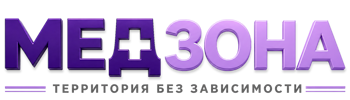 Лечение зависимости в Мурманске — цены, стационар, анонимно 2026